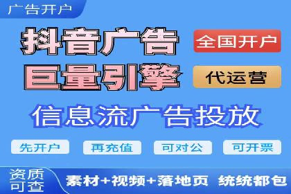 百度竞价价格策略实战，案例分析