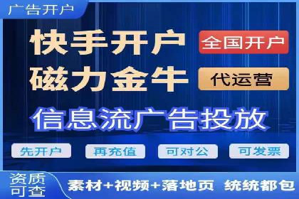解析百度推广公司的广告创意与执行策略