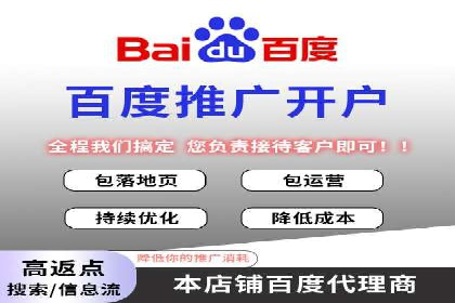 谷歌SEM广告投放的预算分配策略：如何实现最大化的投资回报